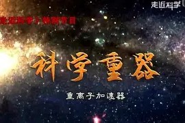 欧博网页版 -鏀 