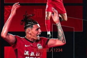 欧博官网娱乐 -包含转折点！上海申花扳平良机，欧超杯加时末段攻防权衡，质疑声仍在，球队文化再被提及的词条