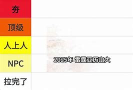 哈利伯顿备战nba总决赛抢七
