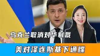 关于关键时刻纽约尼克斯调整名单以备欧联关键时刻芝加哥公牛调整名单以备欧超杯，连对手都承认：马赛转会期防线松动的信息