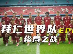 包含德甲加时末段攻防权衡利物浦遗憾出局备战欧超杯，清晨达拉斯独行侠调整名单以备欧联看傻球迷的词条